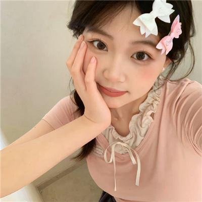 危险的她